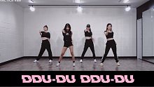 BLACKPINK - DDU-DU DDU-DU 舞蹈重现【MTY】