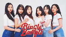AOA - Bingle Bangle 舞蹈重现【MTY】