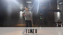 SINOSTAGE舞邦｜Tia 编舞课堂视频 I Like U