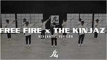 【THE KINJAZ】自由之火生生不息！Free Fire电竞游戏与忍者团联合出品“KSHMR O