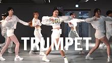 【1M】Jane Kim编舞《Trumpet》