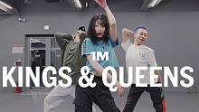 【1M】Tina Boo编舞《Kings & Queens》