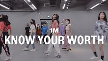 【1M基础】Woonha 编舞《Know Your Worth》