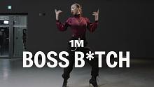 【1M】Sieun Lee 编舞《Boss B*tch》