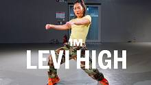 【1M】Jerri Coo编舞《Levi High》
