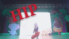 头发甩得越猛，hip跳得越飒！