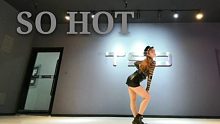 皮裙皮帽小皮靴！blackpink-SO HOT 舞蹈翻跳