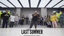 SINOSTAGE舞邦｜Alston 编舞课堂视频 Last Summer