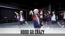 SINOSTAGE舞邦｜ReyRey 少儿课堂视频 Hood Go Crazy
