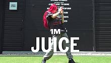【1M】Yeji Kim 编舞《Juice》