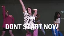 【1M】Lia Kim 编舞《Don't Start Now》