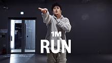 【1M】Austin Pak 编舞《Run》