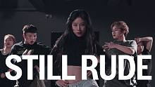 【1M】Minny Park 舞蹈宣传片《Still Rude》