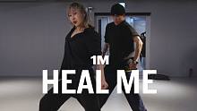 【1M】Jin Lee x Tarzan编舞《Heal Me》