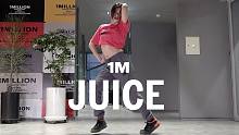 【1M】Youjin Kim 编舞《Juice》