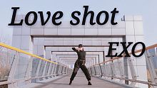 【EXO-Love shot】天团的女人绝不认输！