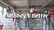 音音编舞Beau Di Angelo 《Nobody's Better》，街头女孩风来袭【口袋舞蹈】