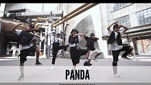 SINOSTAGE舞邦｜Olivia 编舞创意视频 Panda