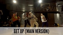 SINOSTAGE舞邦｜Tia 编舞课堂视频 Get Up (Main Version)