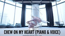 SINOSTAGE舞邦 | Amy & Amei 编舞创意作品 Chew On My Heart (