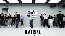 SINOSTAGE舞邦｜小鱼 编舞课堂视频 U A Freak