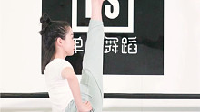 【舞林一分钟】踢前腿练习