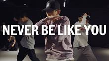 【1M】Woomin Jang编舞《Never Be Like You》