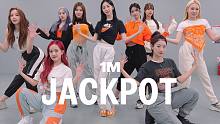【1M】Youjin Kim x Yeji Kim 编舞 ELRIS 新曲《JACKPOT》
