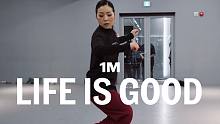 【1M】Jerri Coo 编舞《Life Is Good》