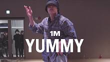 【1M】Junsun Yoo 编舞《Yummy》