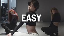 【1M】Hyojin Choi 编舞《Easy》