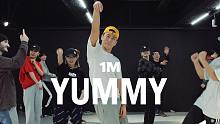 【1M】Austin Pak 编舞《Yummy》
