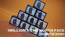 【1M合作】1M x THE NORTH FACE 制作花絮