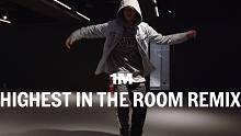【1M Workshop】Iri 编舞《HIGHEST IN THE ROOM REMIX》