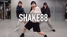 【1M】Jiwon Jung 编舞《SHAKE 88》