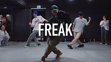 【1M】Yumeki 编舞《Freak》