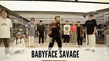 SINOSTAGE舞邦｜Chili 编舞课堂视频 Babyface Savage