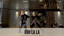 SINOSTAGE舞邦｜Olivia & Celine 编舞课堂视频 Ooh La La