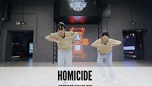SINOSTAGE舞邦｜Icey 编舞课堂视频 Homicide