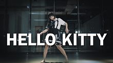 【AVEME舞室】 THEA编舞《HALLO KITTY》
