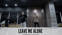 SINOSTAGE舞邦｜ouyang 编舞课堂视频 Leave Me Alone
