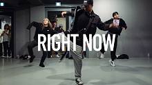 【1M】Tarzan 编舞《Right Now》