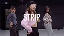 【1M Workshop】Amy Park 编舞《Strip》