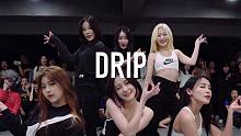 【1M合作】Tina Boo 编舞 HINAPIA出道曲《DRIP》