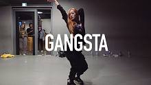【1M】Yeji Kim 编舞《Gangsta》