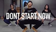 【1M】Jin Lee 编舞《Don't Start Now》
