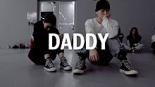 【1M】Enoh 编舞《Daddy》