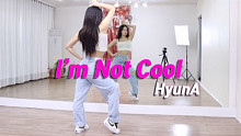 【泫雅 - I’m Not Cool】分解教学+舞蹈翻跳ChaeReung