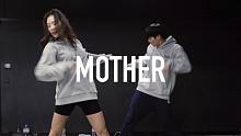 【1M基础】Ara Cho 编舞《Mother》