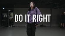 【1M】Tina Boo 编舞《Do It Right》